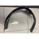 Genuine O/E Peugeot 306 Nearside Front Arch Liner - 7136.F5