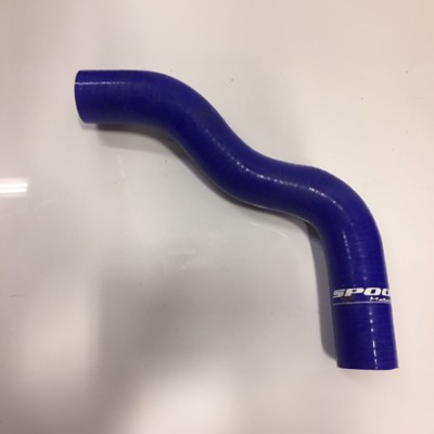 Peugeot 106 Quiksilver 1.4 8v Silicone Top Radiator Hose 98/99