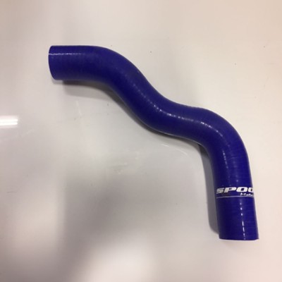 Spoox Peugeot 106 Quiksilver 1.4 8v Silicone Top Radiator Hose 98/99