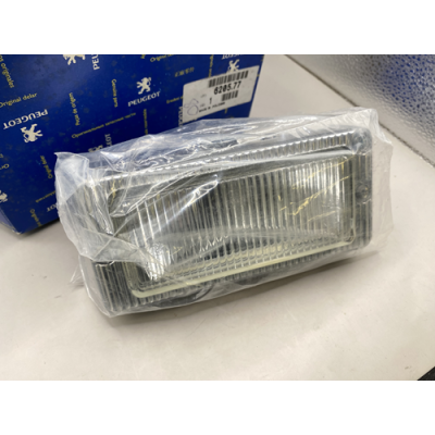 Genuine OE Peugeot 309 GTi Lower Fog Light - 6205.77