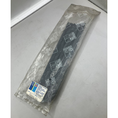 Genuine OE Peugeot 205 Louvered Rear Quarter Panel Badge - 8580.03