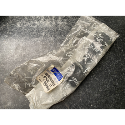 Genuine OE Peugeot 205 Rear Quarter Window Hinge - 8582.11