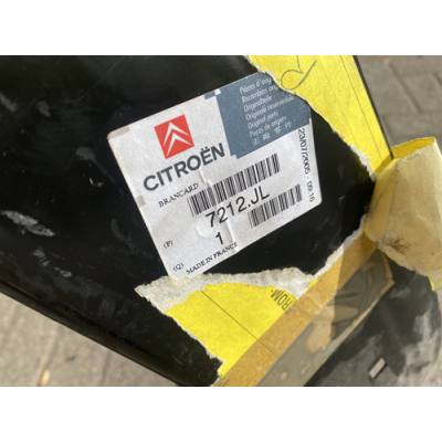 Genuine OE Citroen Saxo Front Cant Rail Left - 7212.JL