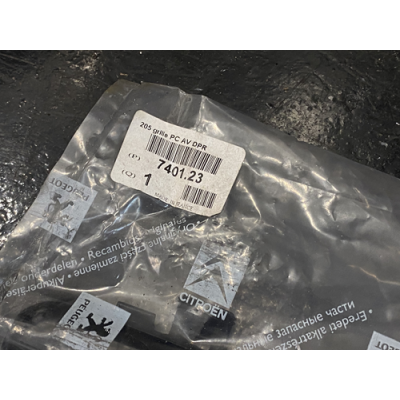 Genuine OE Peugeot 205 Front Grille Black - 7401.23