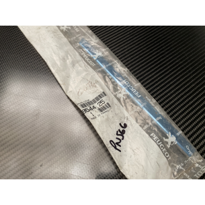 Genuine OE Peugeot 405 Wing Protector Trim Left - 8544.25