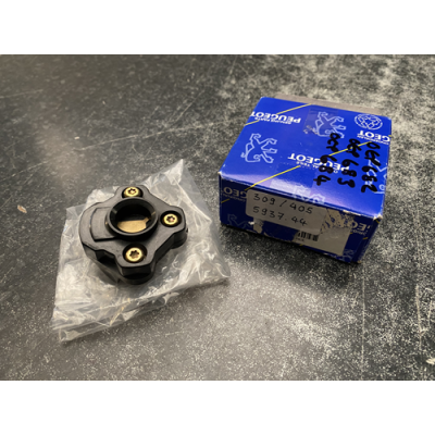 Genuine OE Peugeot 405 1.9 Mi16 XU9J4 rotor arm - 5937.44