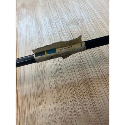 Brand New Genuine O/E Peugeot 205 spare wheel cage / cradle - 7603.51