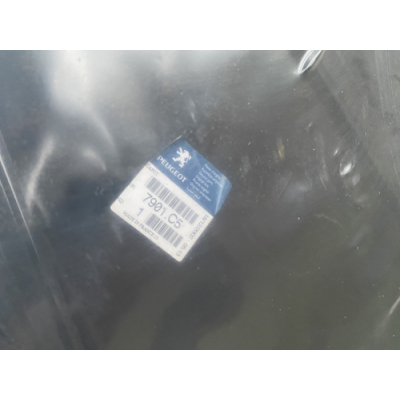 Genuine OE Peugeot 205 GTi Bonnet in ORIGINAL PACKAGING - 7901.C5