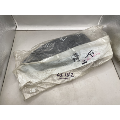 Genuine OE Peugeot 306 Rear Lamp Protector Left - 6347.31