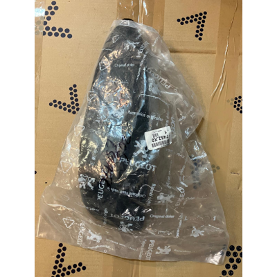 Genuine OE Peugeot 206 Estate Rear Bumper Right Side Strip - 7452.X0