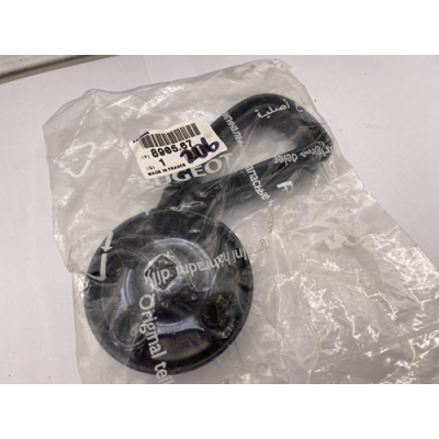 Genuine OE Peugeot 206 Seat Lever Mechanism - 8905.67