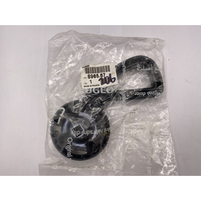 Genuine OE Peugeot 206 Seat Lever Mechanism - 8905.A4