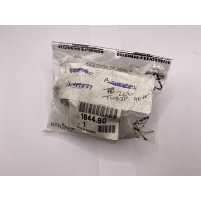 Genuine OE Peugeot 206 Engine Vibration Shock Absorb TU5JP 90bhp - 1844.80