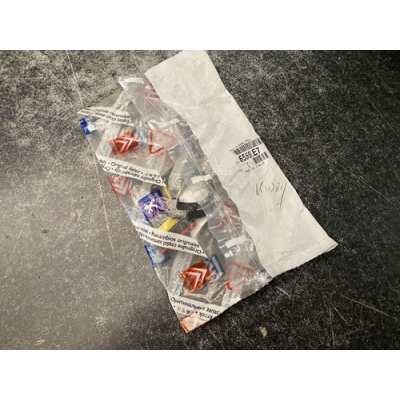 Genuine OE Peugeot Boxer License Plate Holder Wiring - 6559.E7