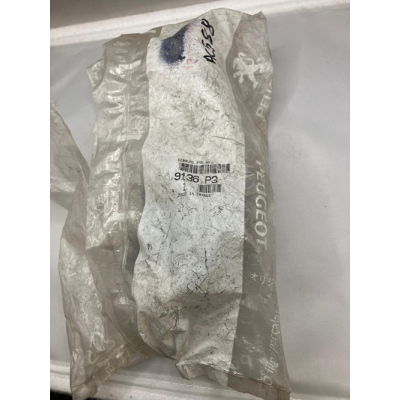 Genuine OE Peugeot 406 right hand side door lock (central dead locking) - 9136.P3