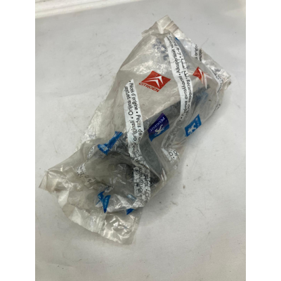 Genuine OE Peugeot 106 Rear Antiroll Bar ARB End Plate - 5178.42