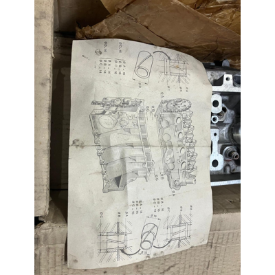 Genuine OE Peugeot 205 XY7 / XY8 Cylinder Head - 0200.33