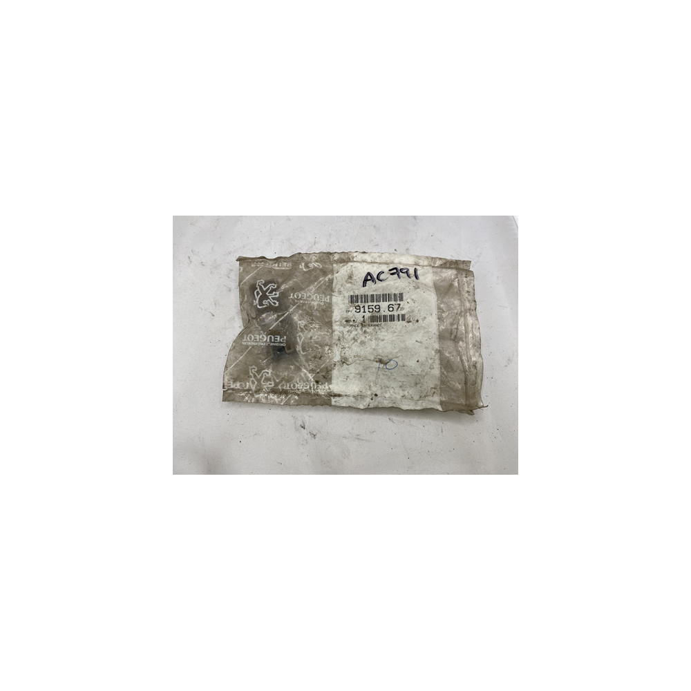 Genuine OE Peugeot 306 Interior Side Door Lock NFP - 9159.67