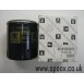 Genuine Citroen BX 16v Oil Filter
