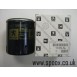 Genuine Peugeot 106 Quiksilver (Early Car) Oil Filter