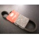 Citroen BX 16v auxiliary drive belt